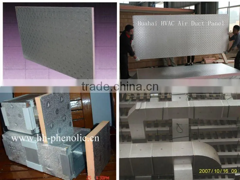 HVAC air duct