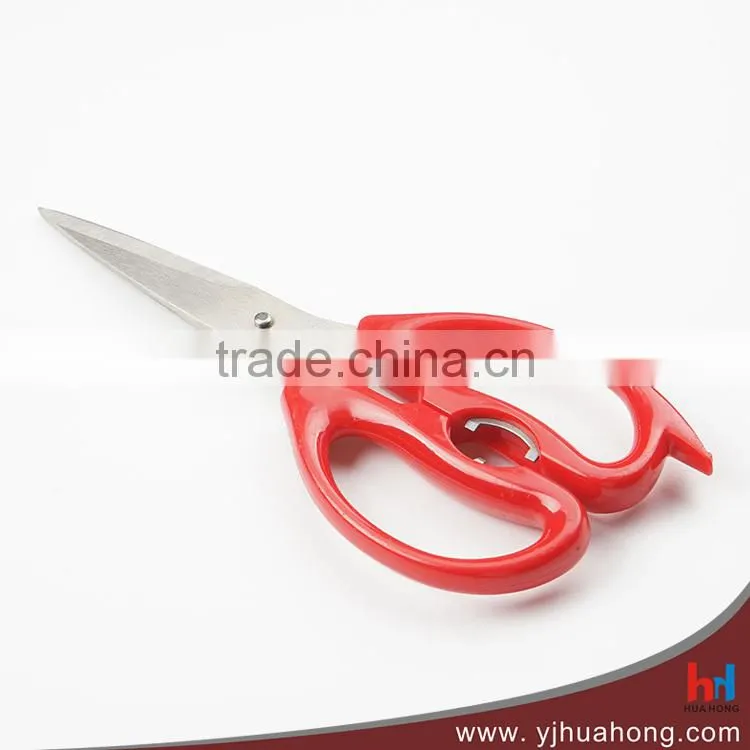 8" Plastic Handle Stainless Steel Detachable Kitchen Scissors
