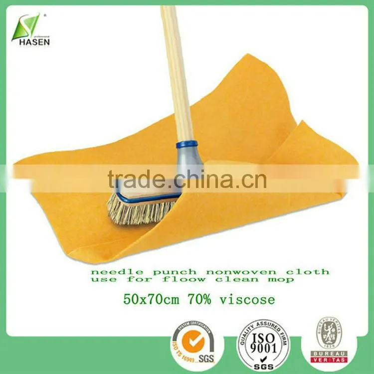 Needle punched cloth