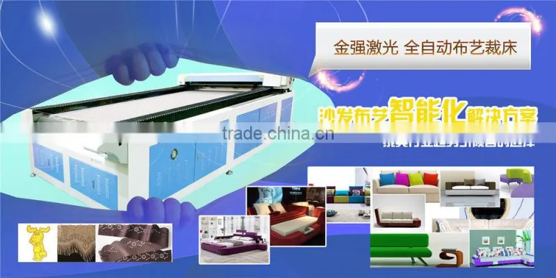 full automatic multi layer fabric cutting machine