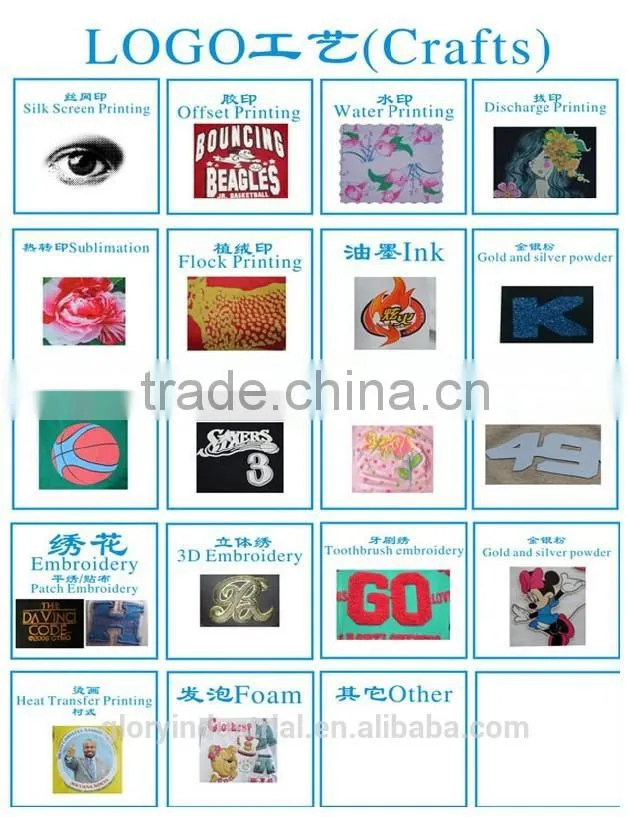 hot sell gifts for newly married couple lover t-shirt printing