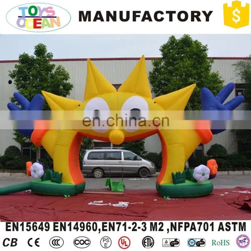 hot sale yellow and blue inflatable advertising sun model with EN14960
