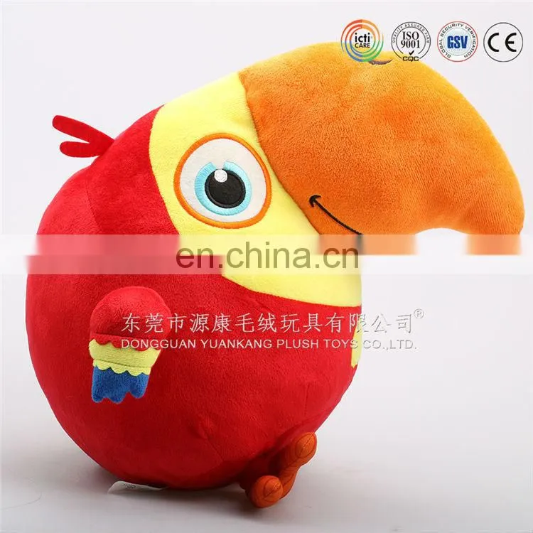 Customized Reflective Fabric Soft Toys