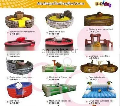 2014 URides amusement rides whilybird amusement rides