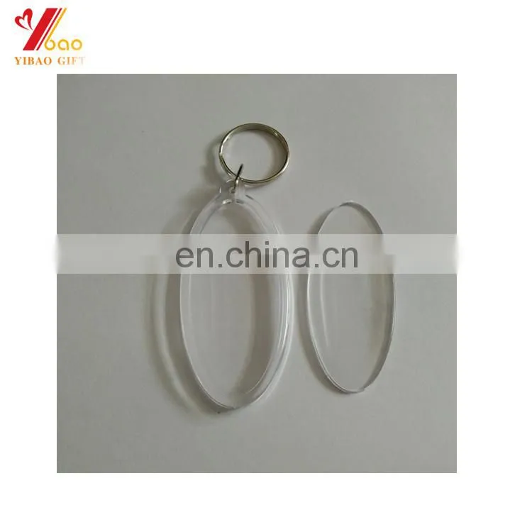2017 Wholesale cheapest Cheap Custom Shape Blank Acrylic Keychain