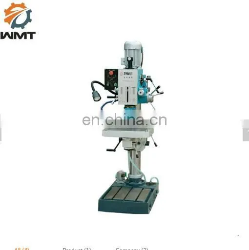 Vertical drilling machine Model Z5032 Z5040 Z5045 with CE
