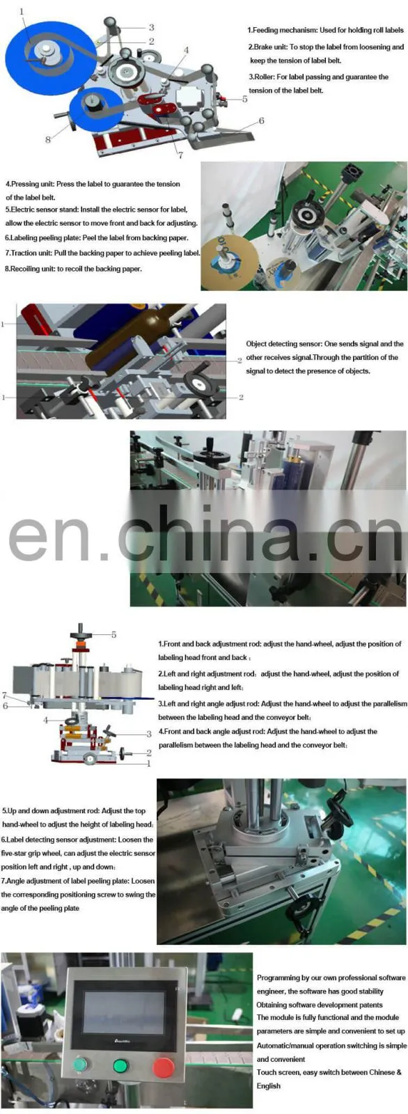 Automatic collection blood tube labeling machine