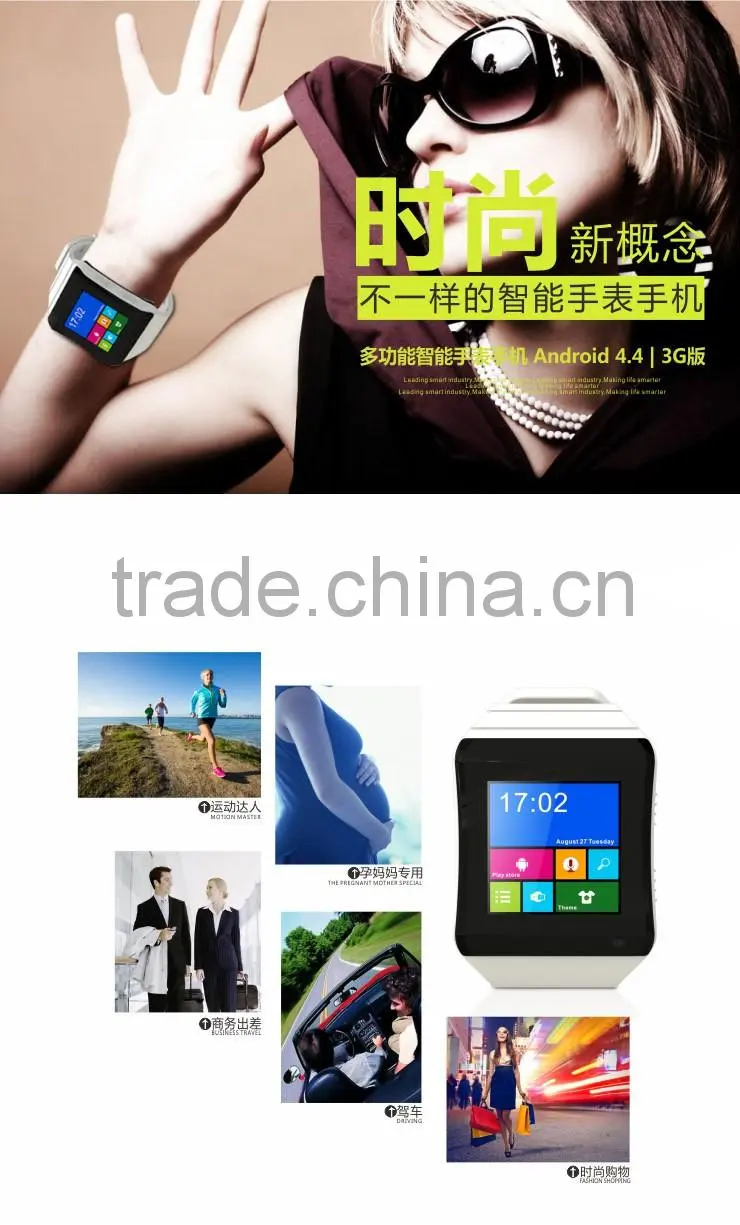 smart watch phone ec720 with o.s android 4.2