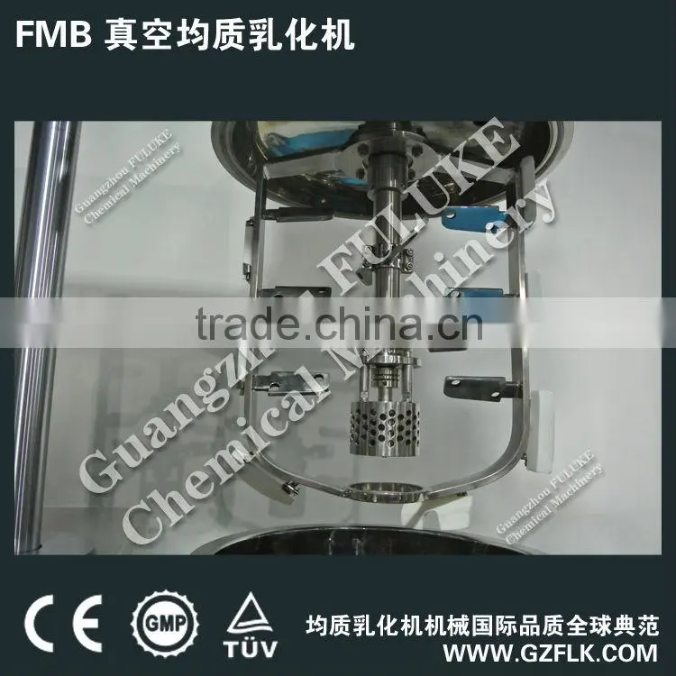 cake mixing machine