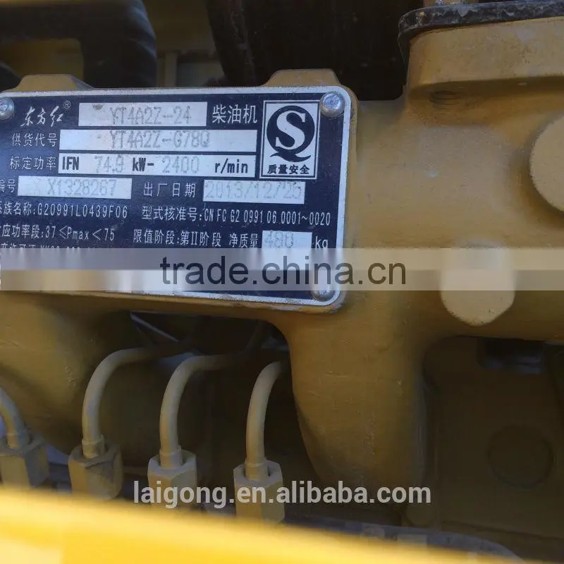 mini wheel loader with price list