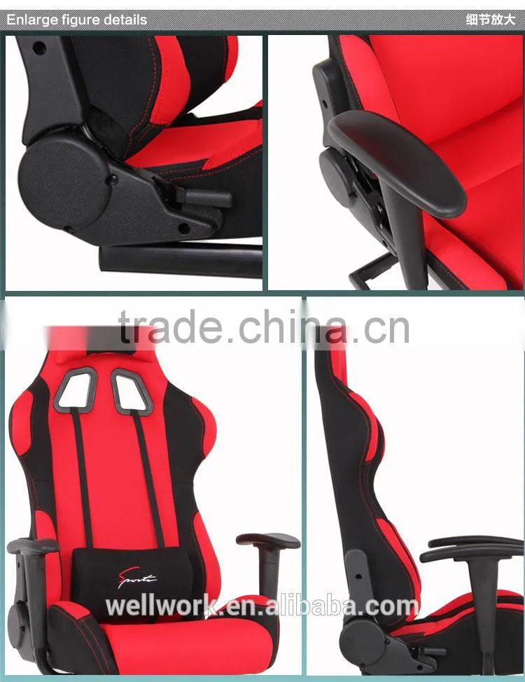 WorkWell high quality PC gaming chair with speakers