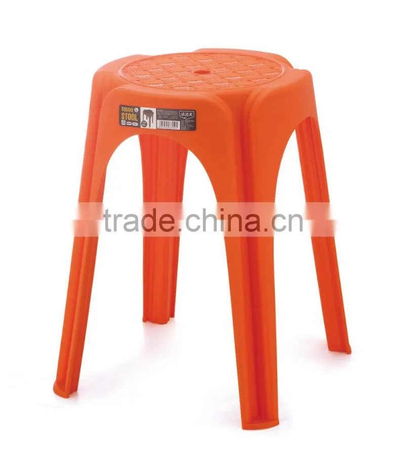 stackable plastic stool