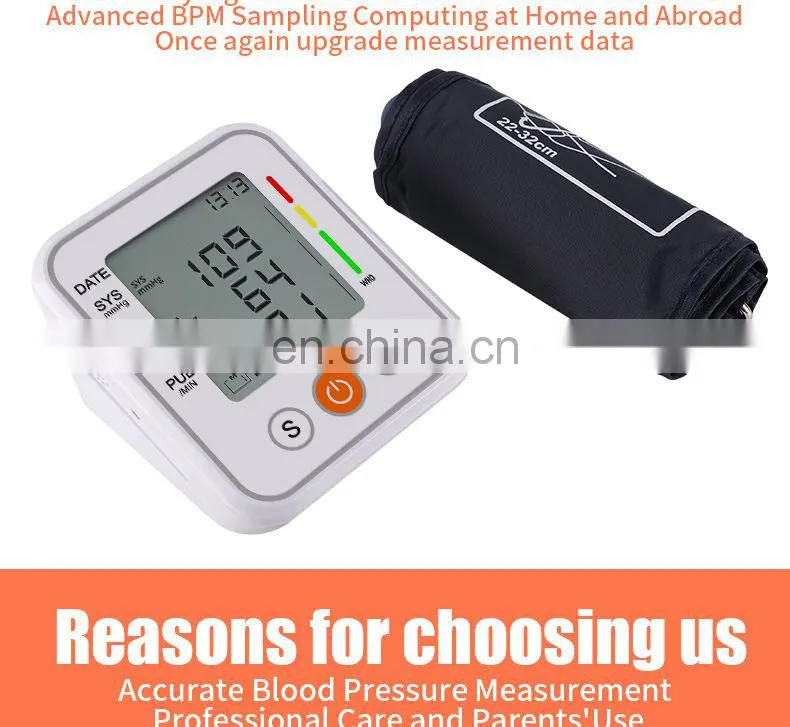 home blood pressure monitor
