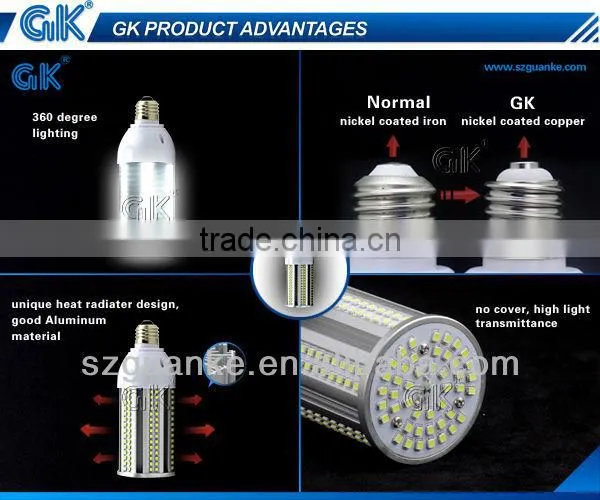 high power E27 led street light 12w 15w 18w 20w