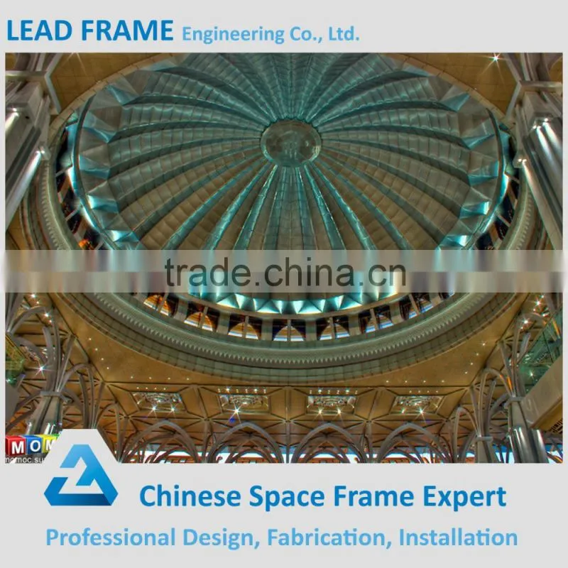 Steel structure space frame with lower price for DIN mosque dome cover