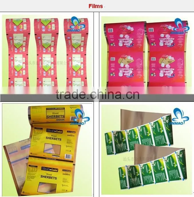Fancy tea packaging with back seal and side gusset