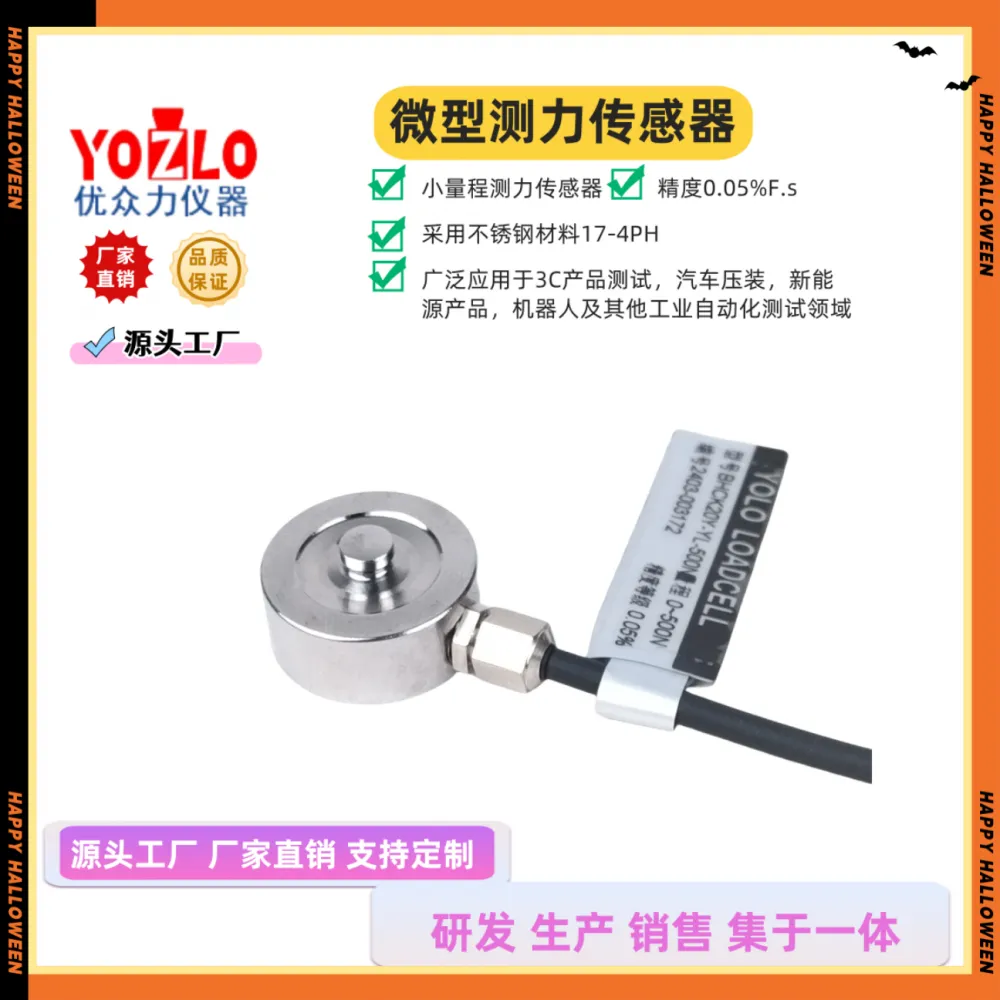 wx20240322 180435 11_副本_副本