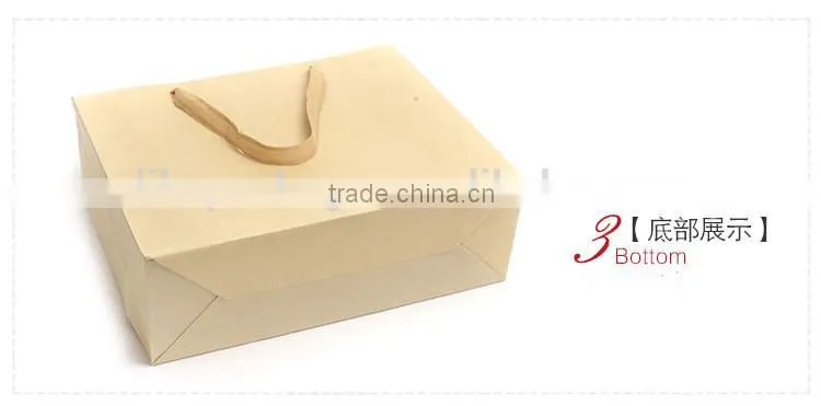 brown kraft paper bag for grocery shopping