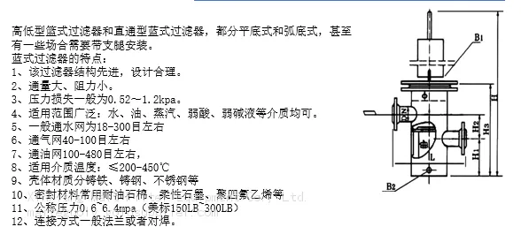 详情2.png