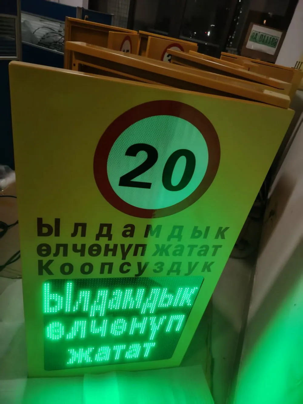 微信图片_20260507092459_34_275.jpg.webp