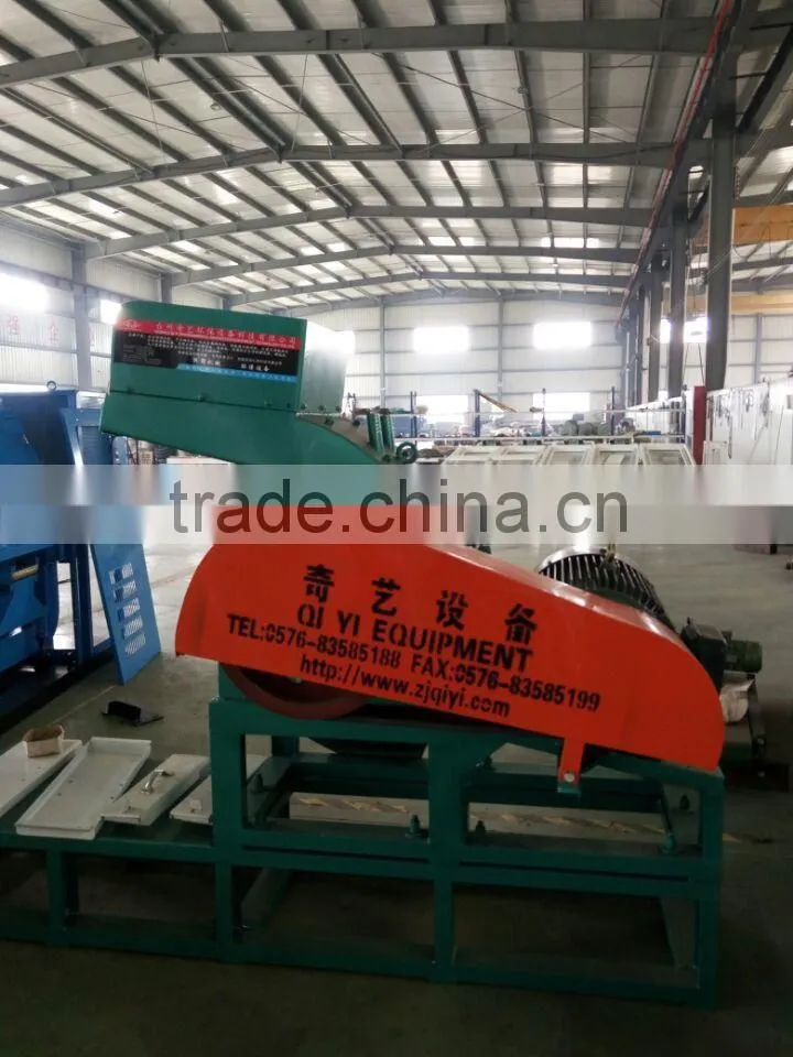 QY450 High Efficient Wire Crusher/Chopper( with factory price)