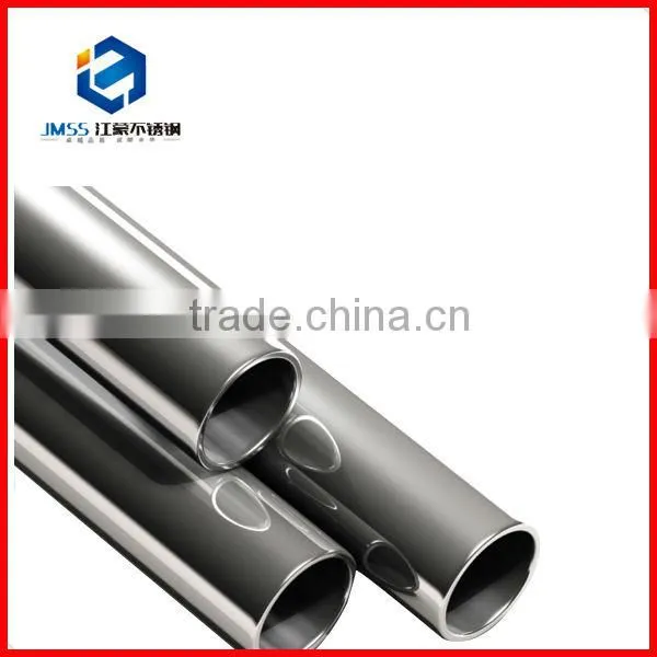 JMSS china made stainless steel seamless tube 2b