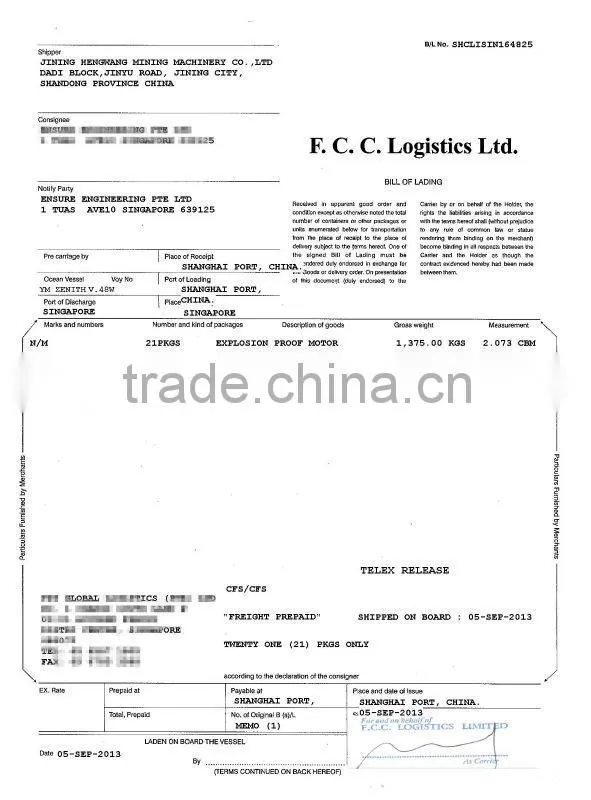HENGWANG hydraulic stone splitter