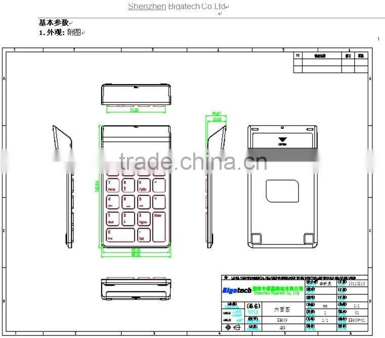 Latest 2.4G Mini Wireless Computer White Keyboard