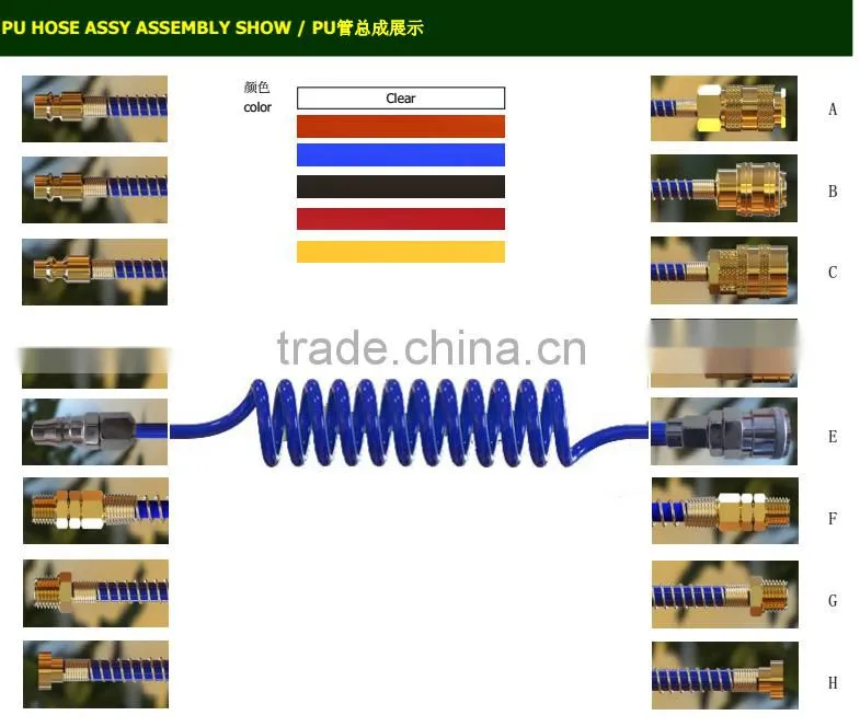 1/4" X 25' BULE POLYURETHANE RECOIL AIR HOSE