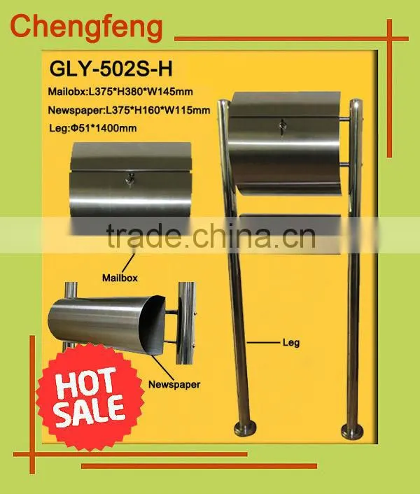 free standing stainless steel cylinder lock mailbox