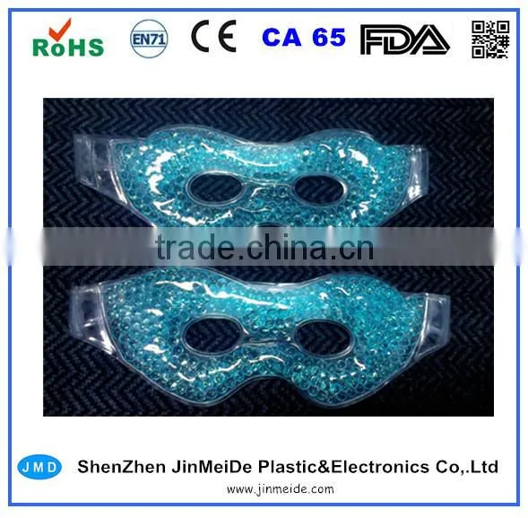 TPU / EVA Cool Gel Eye Mask / Arctic Eye Gel Mask for All ages