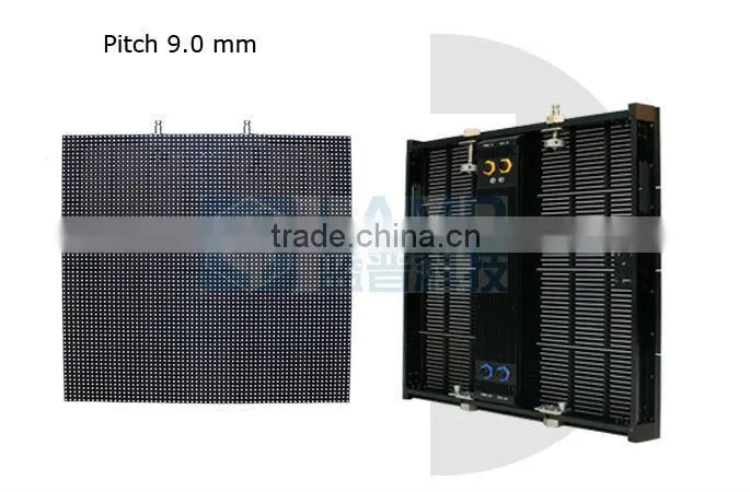 P9 flexible led curtain screen