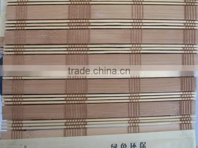 Bamboo Curtains