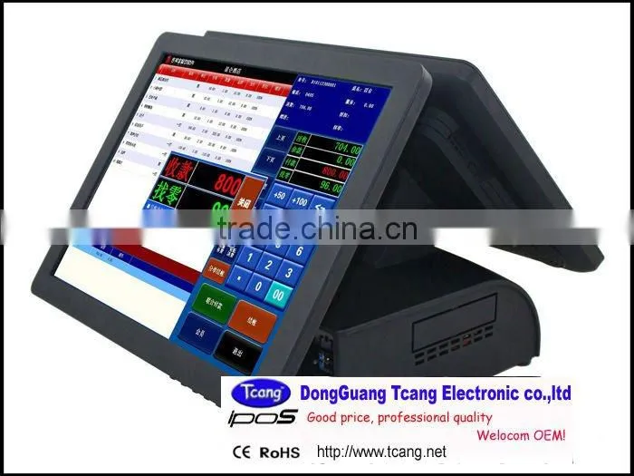 CE dual touch screen patient monitor pc