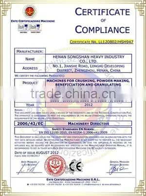 SONGSHAN Industry Vibration Screen separator