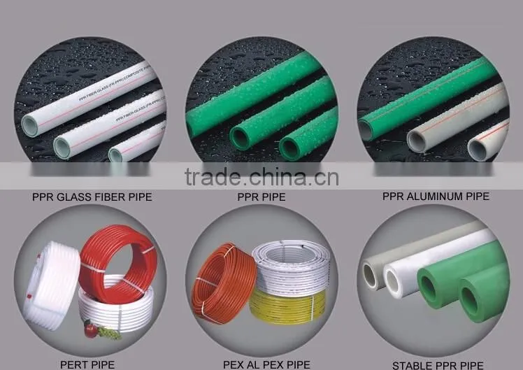 pex al pex pipe and fitting aluminium plastic hot water pert pipe PEX-AL-PEX heating pipe/pap pipes