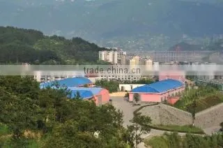 Zigui Diyuan Food And Canned Food Co., Ltd. company overview - view 2
