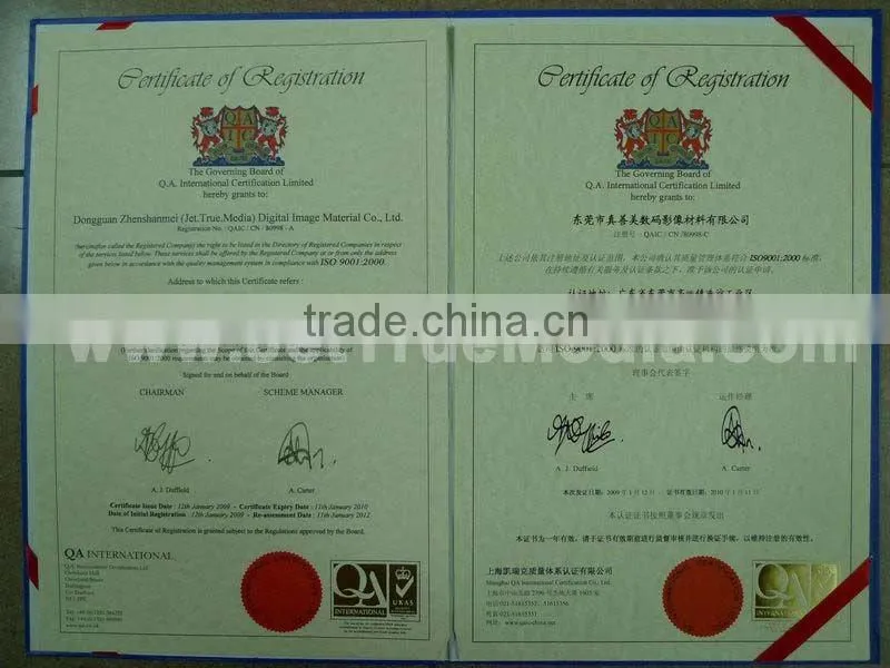 Single Sided Satin&Silky cast coated premium roll photo Paper