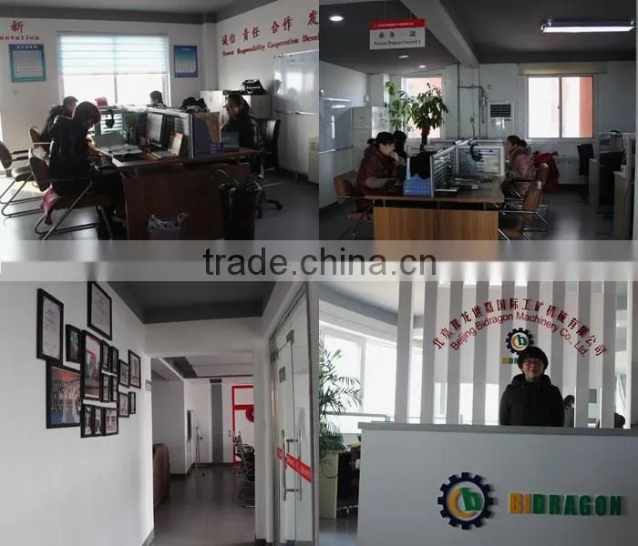 2014 Chinese electric boiler for home heater