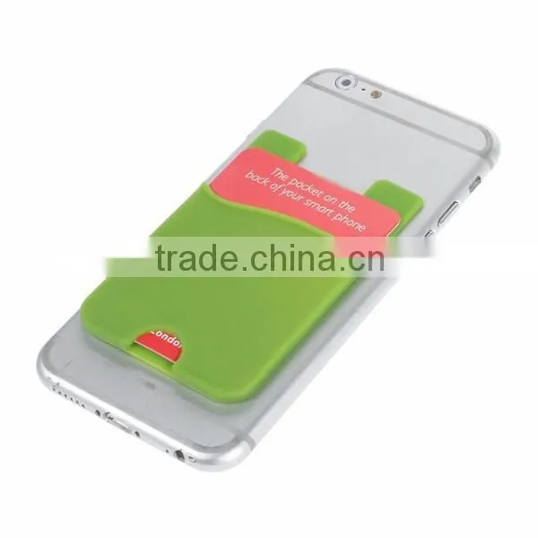 good quality phone sticker/best price silicone card holder for phone