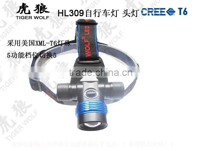 Multi-functions Emergency Headlamp Aluminum LED head lights