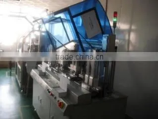 Wenzhou SY Digital Co., Ltd. company overview - view 3