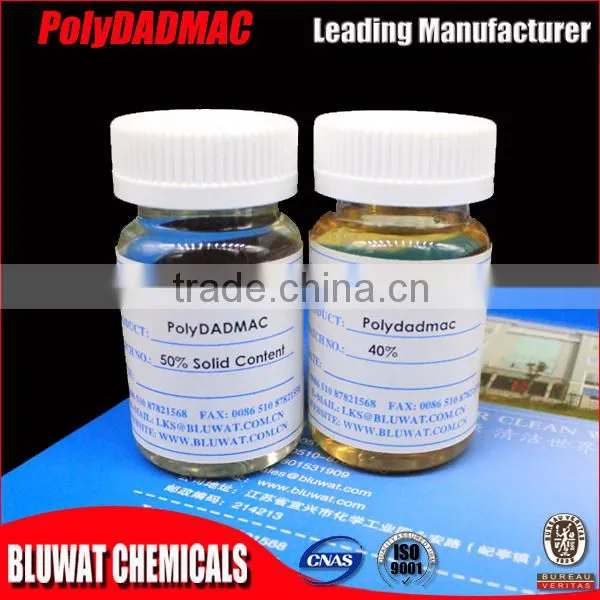 Coagulants & Flocculants Chemicals