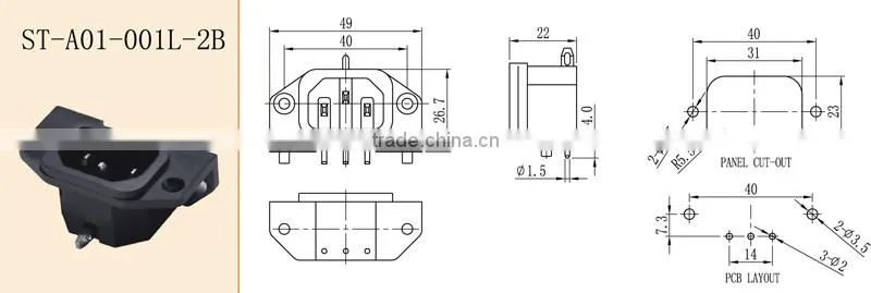 AC inlet IEC C14 socket