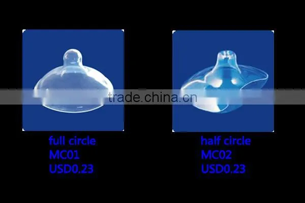 Mama mum silicone nipple protector breast nursing pad