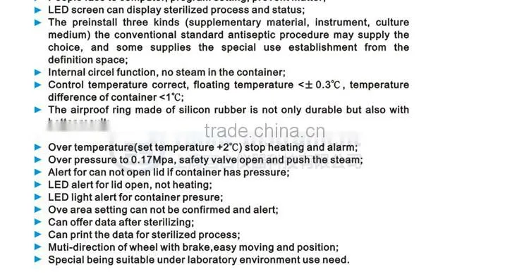 YM50CM Vertical Automatic autoclave steam sterilizer spice steam sterilization