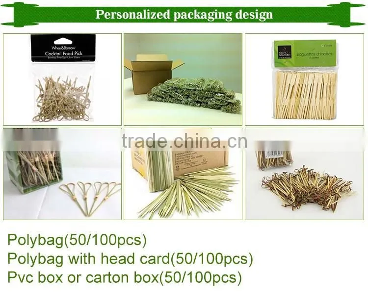 china price bbq ring bamboo skewer