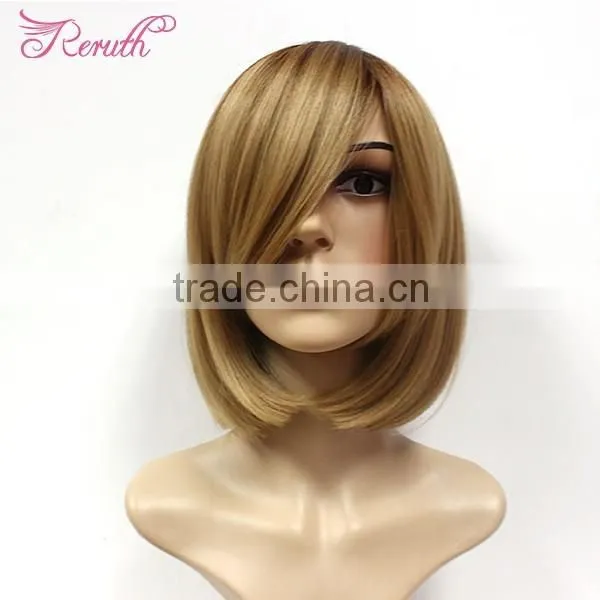 Short Brazilian Human Wig Straight Unprocessed Virgin Human Hair