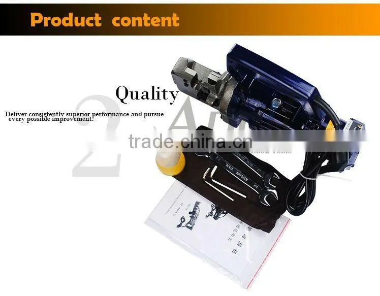 Electrical Steel Rod Cutter RC-20