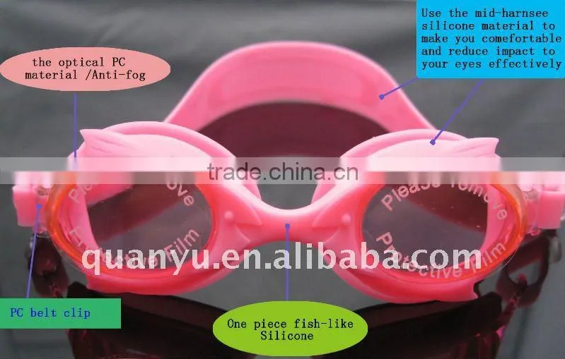 swimming glasses AF-4219